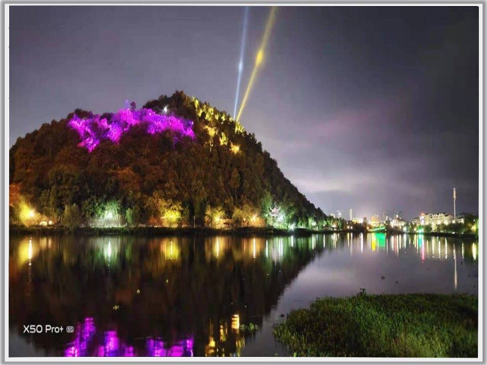 石首南岳山森林公園