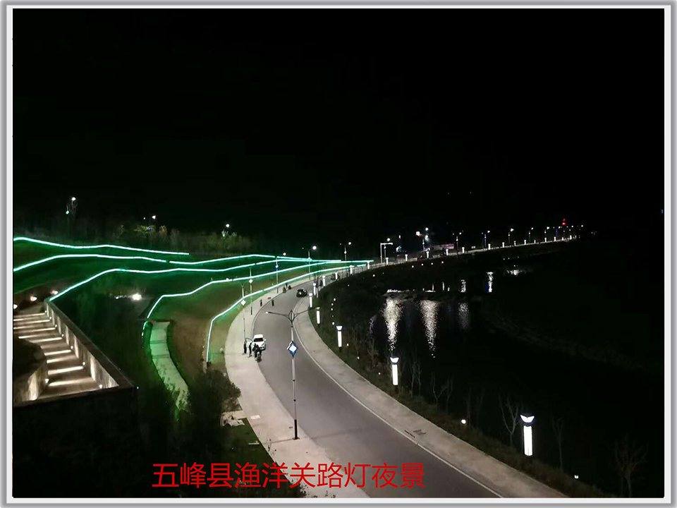 五峰縣漁洋關(guān)