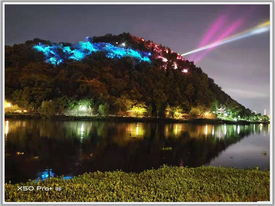 石首南岳山森林公園