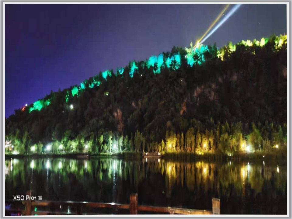 石首南岳山森林公園