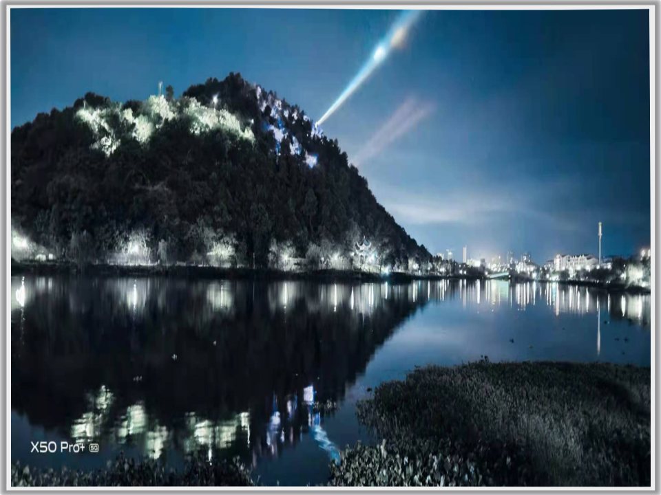 石首南岳山森林公園