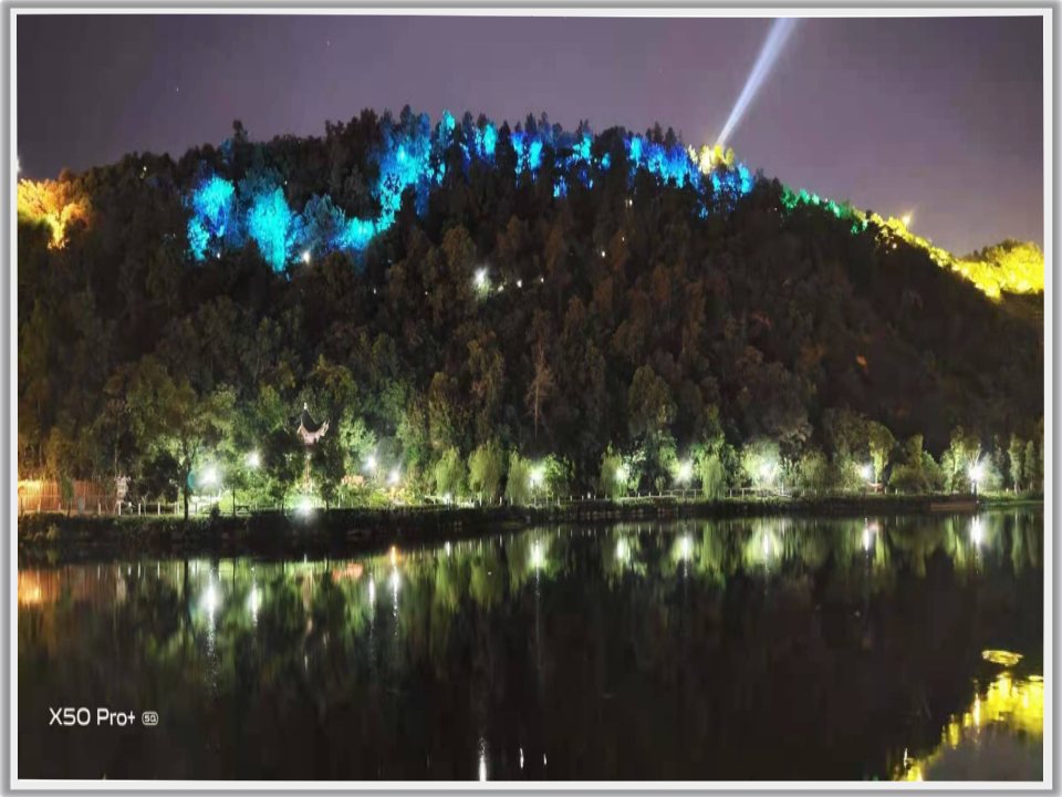 石首南岳山森林公園