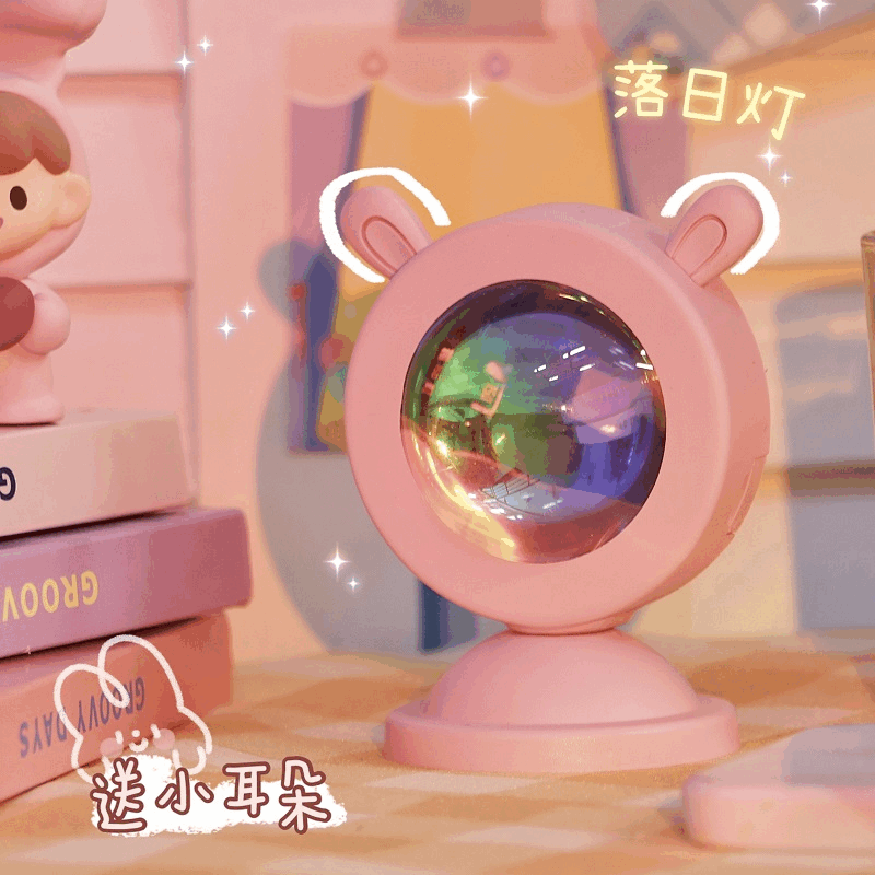 網(wǎng)紅落日燈創(chuàng)意夕陽彩虹燈臥室氛圍燈可愛桌面拍照裝飾臺(tái)燈少女心